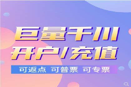 短视频信息流的用户行为分析：抖音美食案例