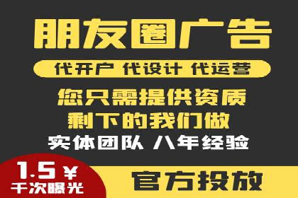 谷歌SEM广告创意设计：如何制作高转化率的广告文案